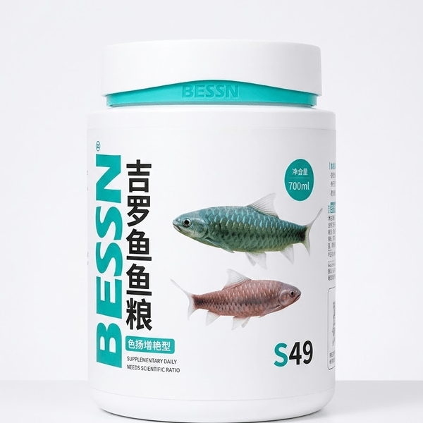 Bessen Food S49  - 700 ml