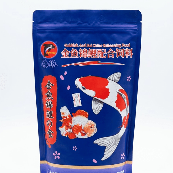 (طعام معزز للألوان للأسماك الذهبية وأسماك الكوي) 450 gr